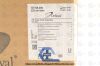 DEROYAL 68-406 | | IN-DATE | BOX OF 80 | O. R. Safety Towel, Radiopaque, Sterile, Blue