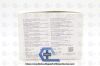 VYAIRE 777000M | | SHORTDATE | Box of 10 | Infant Flow LP Nasal Prongs, Size M