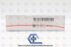 ALCON 8065992747 | | SHORTDATE | Box of 6 | CLEARCUT DUAL BEVEL SLIT KNIFE, 2.75MM ANGLED (BLUE)