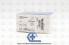 BVI BEAVER BEAVER6700 | | SHORT DATE | Box of 20 | Mini-Blade