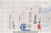 COOK MEDICAL G06336 | | INDATE | EACHES | GOVT SET DRAINAGE ABSCESS *DS* THAL-QUICK 12FR .038IN 41CM