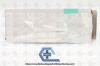 AESCULAP GP342R | | IN-DATE | EACHES | ELAN 4 Burr 2-Ring