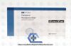 COVIDIEN PPM4530 | | IN-DATE | EACHES | PARIETENE MACROPOROUS MESH MONOFILAMENT POLYPROPYLENE, 45CM X 30CM