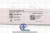 COOPER SURGICAL SACRO-1C | | INDATE | BOX OF 3 | Sacrocervicopexy Tip, Concave Distal End