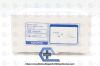 OLYMPUS SB4060RC | | IN-DATE | BOX OF 5 | Shaver Blade, 4 mm dia., Standard, Curved, 60° Angle, Serrated Edge Form, Rotatable, Closed Window, Fo