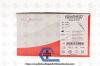 EQUASHIELD SU-EZ60/2 | | IN-DATE | BOX OF 30 | LLC Spyringes - 60 mL Unit Syringe, EQ EZ