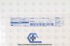 OLYMPUS WA22607S | | EXPIRED | EACHES | HF-RESELECTION ELECTRODE, 24FR, 12 TO 30 DEGREE LARGE LOOP