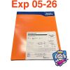 BOSTON SCIENTIFIC 20100190 FilterWire EZ Large Vessel
