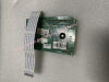 EDAN LM19264ACW  SE-100 ECG Machine Display Assembly with Board LM19264ACW  ECG unit