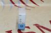 PHILIPS Intellivue 1843 Module