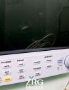 DATASCOPE Spectrum Monitor