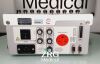 BIOTEK 505PRO Test Kit