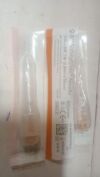 BD 305901 BD SafetyGlide Needle, 25G x 5/8", Safety Hypodermic - Lot of 7 - Exp : 01/31/28