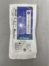ALCON 8065751577 Engauge 25 GA Chandelier