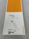 SMITH & NEPHEW 72290042 WEREWOLF FASTSEAL 6.0 HEMOSTASIS WAND