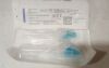 COVIDIEN 8881850310 Covidien Monoject™ Magellan ™ Safety Needle. 23G x 1 in - Lot of 1 - Exp : 10/31/26