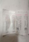 COVIDIEN 8881850815 Covidien Monoject™ Magellan ™ Safety Needle. 18G x 1.5 in - Lot of 1 - Exp : 05/31/26