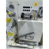 SIEMENS 10121435 Siemens Closed MRI 10121435 F-70HV Compressor MRI Accessories
