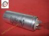 PHILIPS/RESPIRONICS 1014671 Motor Start Capacitor Oxygen Concentrator