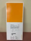 SMITH & NEPHEW CTX-A004 Nevostitch Pro Size -0-