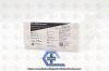 COOPER SURGICAL UMW676 Cooper Surgical | UMW676 | INDATE | BOX OF 5 | Single-Use Intrauterine Tips - Rumi II Intrauterine Manipulator Tips, White