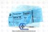 PULMODYNE 313-9012W | | IN-DATE | BOX OF 10 | Bitrac Ventilation Mask Nasal Style Adult X-Large Stabilizing Clips