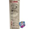 MERIT MEDICAL 5583-A3 Performa Angiographic Catheter