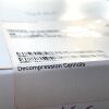ARTHREX REF ABS-3300, DECOMPRESSION CANNULA, EXP 2023-09