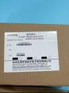 MINDRAY PN:012-000018-00  (Field Repairable Unit) Anesthesia Monitor