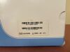 ETHICON PHSL Prolene hernia system Nonabsorbable Synthetic Surgical Mesh