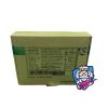 B BRAUN FT823T Standard Clip Permanent