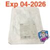 STRYKER 250-070-500 StrykerFlow 2 Disposable Suction/Irrigation Tip