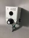 BIRD / 3M Oxygen Blender: