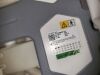 SIEMENS Essenza Tim DOT MRI Scanner