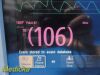 PHILIPS 2011  Intellivue X2 M3002A Ref 865039 Companion Monitor