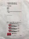 COOK G57280 Savary-Gilliard Wire Guide 1.9mm x 200cm (X)