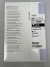 BARD 5990011 VENTRALIGHT ST PARTIALLY ABSORBABLE MESH WITH ECHO 2 POSITIONING SYSTEM, CIRCLE, 4.5 IN. SIZE
