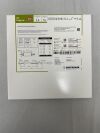 BIOTRONIK 434887 PK Papyrus Covered Coronary Stent 2.5mm x 15mm, 140cm