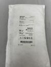 MEDTRONIC 9735319 AXIEM NAVIGATION POINTER