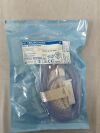 MEDTRONIC 1882905HRE Silver Bullet Blade, 11cm x 2.9mm