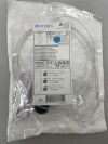 STERIS 711141 Falcon Rotatable Retrieval Basket 2.5mm x 230cm