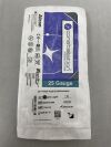 ALCON 8065751486 Constellation 25+ Sapphire Wide Angle Endoilluminator, RFID