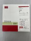 COOK G53692 Universa Soft Ureteral Stent Set, 6F x 24cm