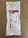 MERIT MEDICAL MAK401N-E MAK Mini Access Kit 4F (X)