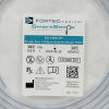 FORTEC MEDICAL REF 11571 SU-1000-RT Single Use 1000pm Bare Holmium Fiber, EXP 2024/09