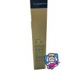 LEMAITRE AG636 Artegraft Collagen Vascular Graft