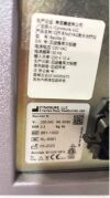 CYNOSURE REVLITE SI Laser - YAG