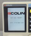 COLIN Press-Mate Advantage Blood Pressure Monitor W/ Nellcor SpO2 - 195491 BP Monitor