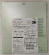 TERUMO Ryurei PTCA Dilatation Catheters