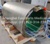 SIEMENS 10358500 Gradient_coil_098_3T_cpl MRI Scanner